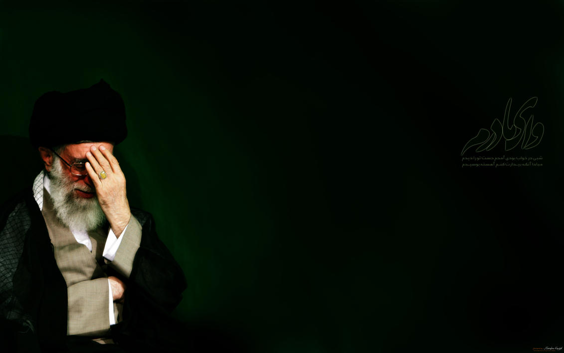 imam khamenei in fatemyeh wallpaper > imam khamenei in fatemyeh islamic Papel de parede > imam khamenei in fatemyeh islamic Fondos 