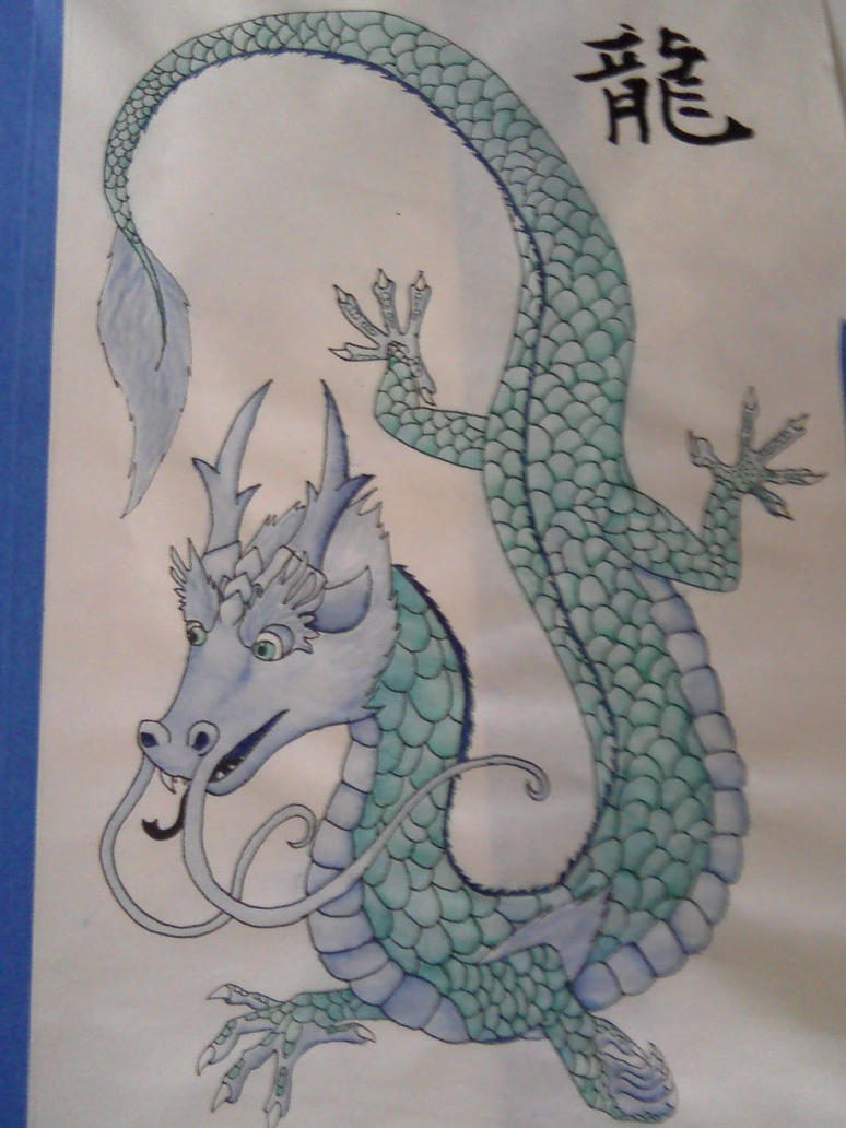 Asian Dragon Watercolor by