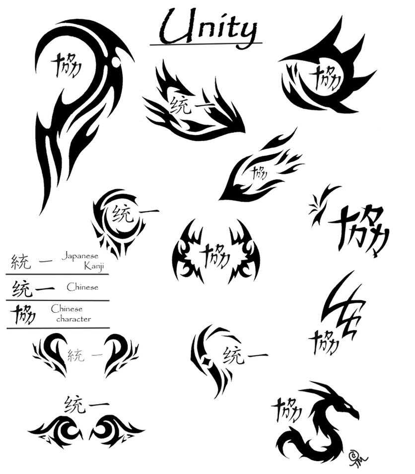 Unity Tattoo Designs 1